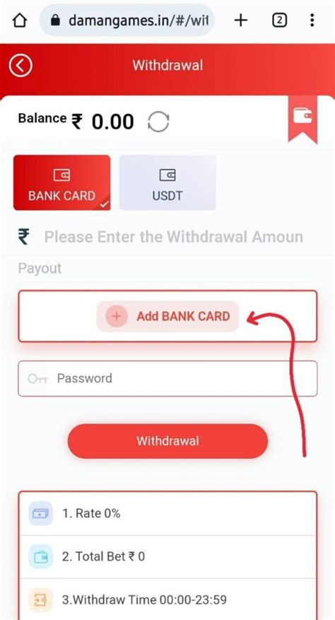 damancasino gift code|276 Proof] Daman Games – Get Assured ₹100 Free PayTM.